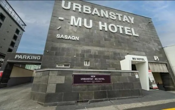 Mu